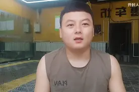 阴天下雨洗车店必修课：清理淤泥，疏通下水道视频封面