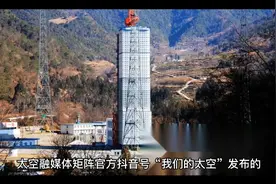 央视军事高能入驻抖音