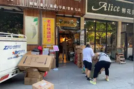 #驿收发  到底挣不挣钱  下来请看视频@驿收发快递驿站