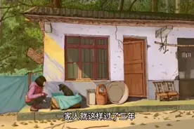 80年代生二胎悲惨的故事视频封面