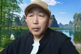 你的手机号码对你吉利吗，今天让你学会预测一下你的手机号是否吉视频封面
