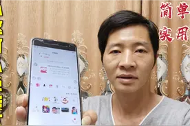 微信表情包免费下，很多新款好看实用的，教你怎么下