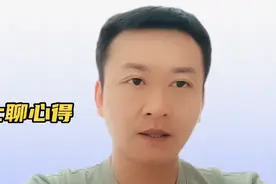 当兵有周末吗？部队周末是怎样过的，我们一起来听听