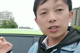 名爵MG6国产本田思域颜值动力操控百米加速7.2秒，国产陆地钢炮视频封面