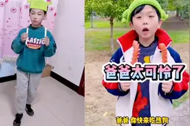 掉地上的东西不能吃。视频封面