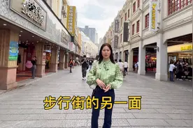 南宁市步行街，如此繁华的街道后面你想过它是什么样子吗？