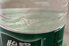 这是我的祖传秘方配制的眼药水，功用眼睛干涩疼痛，流泪发炎.红视频封面