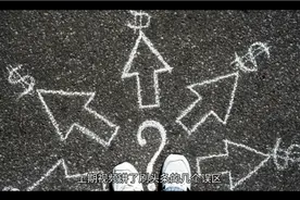 头条极速版刷金币的小技巧，助你开出大额金币视频封面