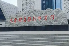 长春九台体育馆视频封面