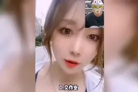 搞笑合集:选D、选D、选D！哈哈哈哈嗝视频封面