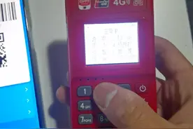 龙支付笔笔有分，厉害喽，欢迎关注gzh:铭晰卡羊毛