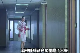 孕妇生下怪婴 长六个脑袋六双眼睛 真实恐怖事件视频封面