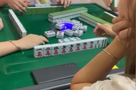 红中百变一五九麻将开始了。