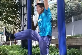 静跑基础～甩胯活胯训练