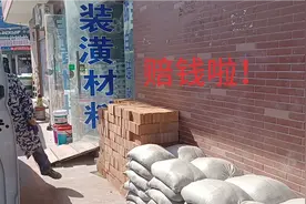 在上海租车跑货拉拉一定要慎重！小伙，这一天起早贪黑还没够本！视频封面