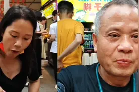 打卡市府路小吃街视频封面