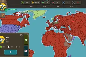 波兰球之战你可以到233乐园。虫虫助手光环助手里下载。视频封面