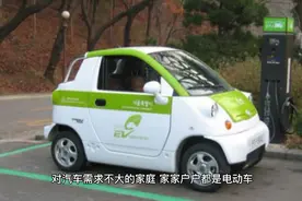 日本专家：中国人究竟知不知道，电动车比汽车污染危害更大？视频封面