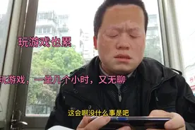 保安工作太无聊了，不玩手机，小罗都不知道干什么好视频封面