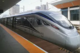 从长沙坐城际列车到张家界，这是我第一次坐C字头的火车视频封面