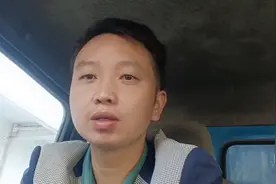 货拉拉那些违法行为。违反商务法，合同监督处理办法，交通法。视频封面