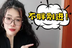 160斤土肥圆狂减50斤，前后对比照直击人心堪比换头！方法分享你