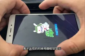 我买的这台红米note4x，竟然没有解bl锁 ，啥也不说直接解BL锁！视频封面