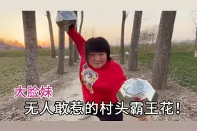 河南女孩苦练武术20多年，被网友称赞“女版洪金宝”！