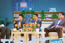 撒贝宁和董宇辉开讲啦视频封面