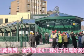 青岛地铁一号线23日开始试乘 胜利桥  水清沟 小村庄站露出尊容视频封面