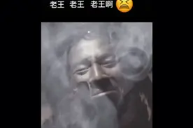 你们知道王子为什么被拔牙吗？@西藏冒险王#视频封面