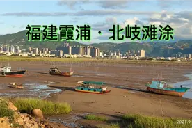 福建霞浦看日出网红打卡点，每天吸引很多人五点起床赶过去