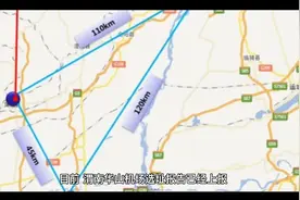 渭南华山机场最新进展