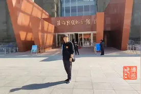 《淮海战役纪念馆》