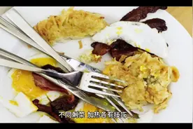 不同剩菜，加热各有技巧