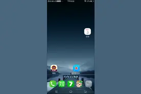 教大家怎么下载菜鸡云游戏