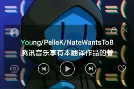 继续感受我们三兄弟的压迫感吧！视频封面