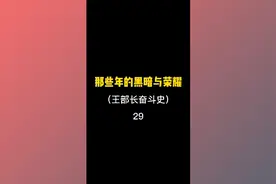 我到底要进学生会哪个部门？