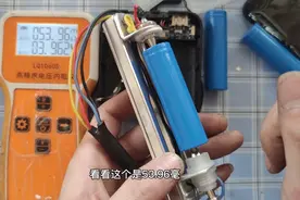 全新18650内阻居然这么大!修好的充电宝居然连一个手机都充不满!