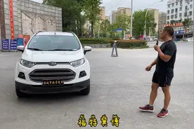 2013款自动挡福特翼搏、说车、看车、试车、说价。