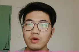微信怎么查看和谁聊天频繁？以及转账记录，操作很简单视频封面