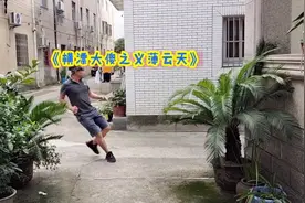 西门官人之不知所谓