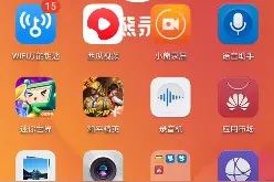 我终于登录QQ了