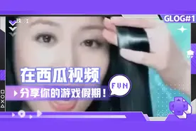 绿色潘婷洗发水广告合集2004-2006 广东珠江台台标版视频封面