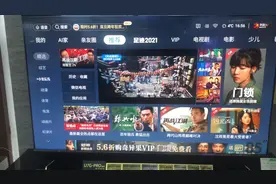 海信电视如何设置开机信号源和一键直达视频封面