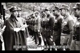 军统三大特务戴笠、郑介民、毛人凤是怎么死的（纵观历史）