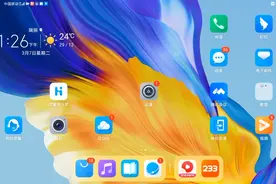 地图怎么丢了？谁可以帮我找回来？@迷你世界