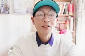 88人失德艺人被封禁视频封面