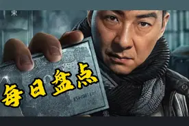 盘点全网最“可爱”的女记者！（一）最点背儿的女记者视频封面