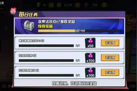 一波超人钢弹兑换码